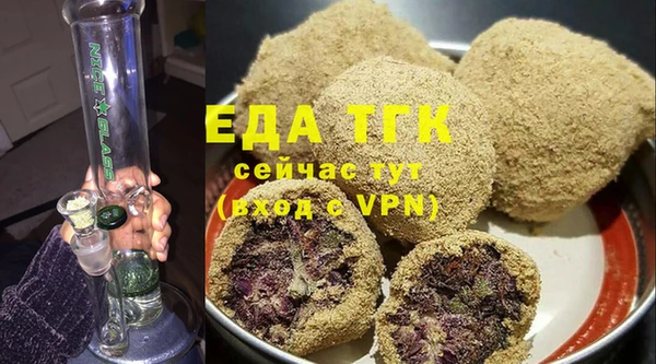 ешки Белоозёрский