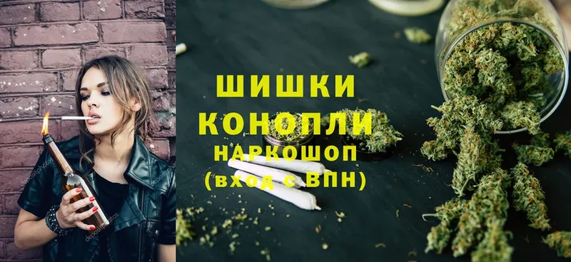 Бошки марихуана Bruce Banner  где можно купить   Морозовск 